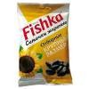 Slunečnicová semena pražená, se slupkou, černá "Fishka" 26,-